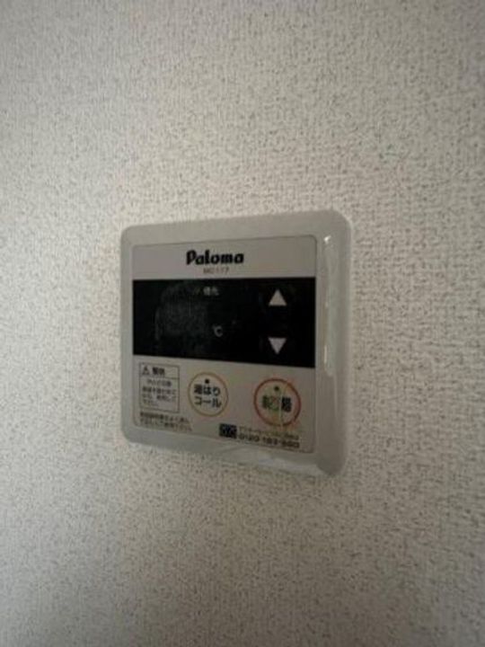 ファミーユM’sのその他画像