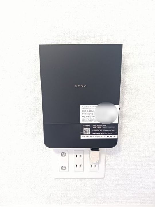 群馬県邑楽郡大泉町大字寄木戸(アパート)の賃貸物件の内装