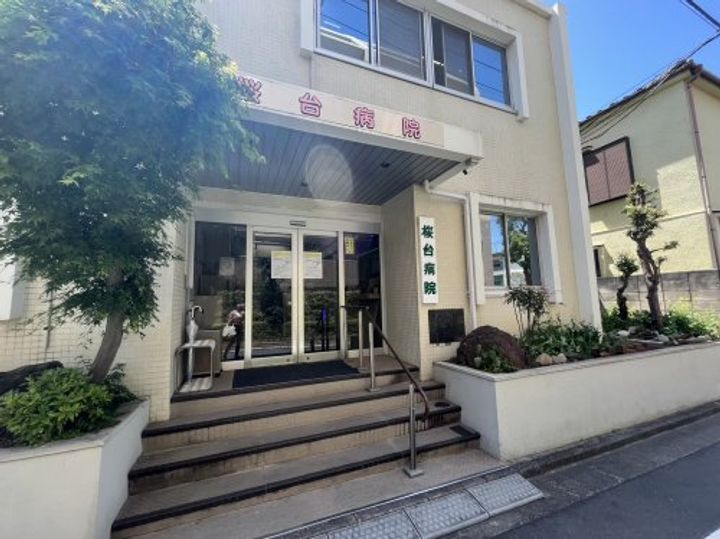 パールハイツ豊玉Bの周辺