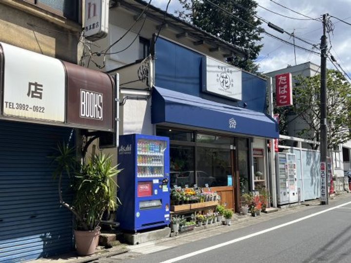 パールハイツ豊玉Bの周辺