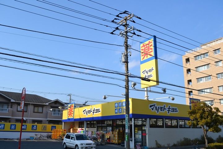 ブルターニュの周辺