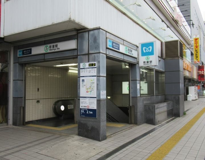 ティモーネグランデ町屋の周辺