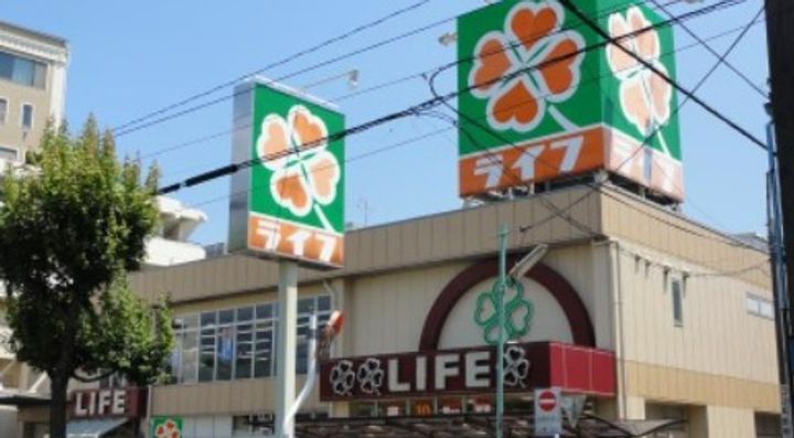 ティモーネグランデ町屋の周辺