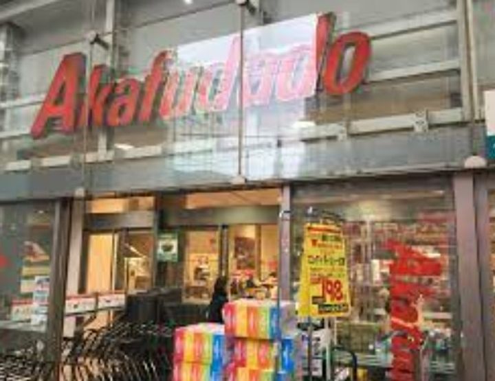 ティモーネグランデ町屋の周辺