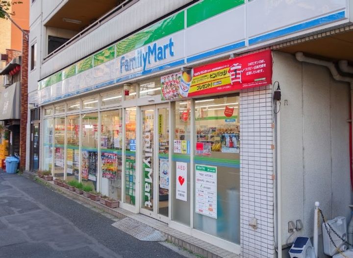 ティモーネグランデ町屋の周辺