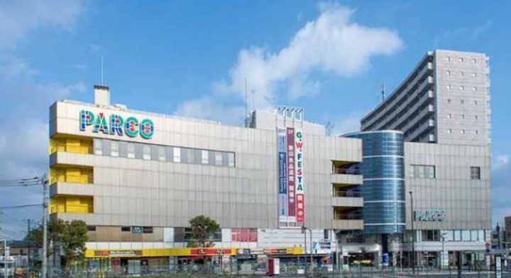 東京都西東京市ひばりが丘1(一戸建)の賃貸物件の周辺