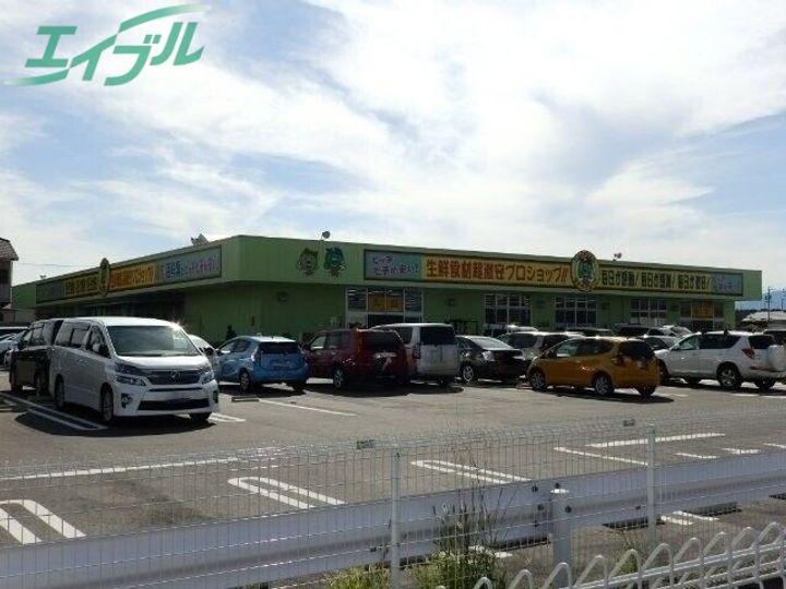下田ビルの周辺