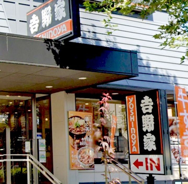 東京都練馬区豊玉南1(マンション)の賃貸物件の周辺