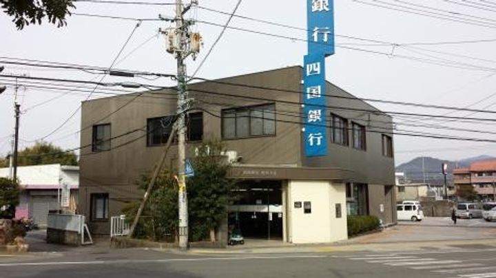 町田ハイツの周辺