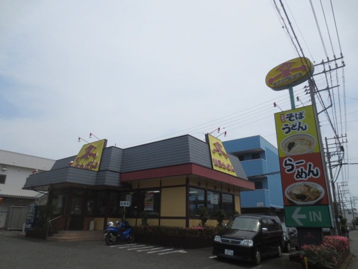 神奈川県厚木市三田(アパート)の賃貸物件の周辺