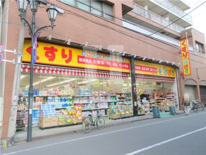 東京都北区滝野川5(マンション)の賃貸物件の周辺