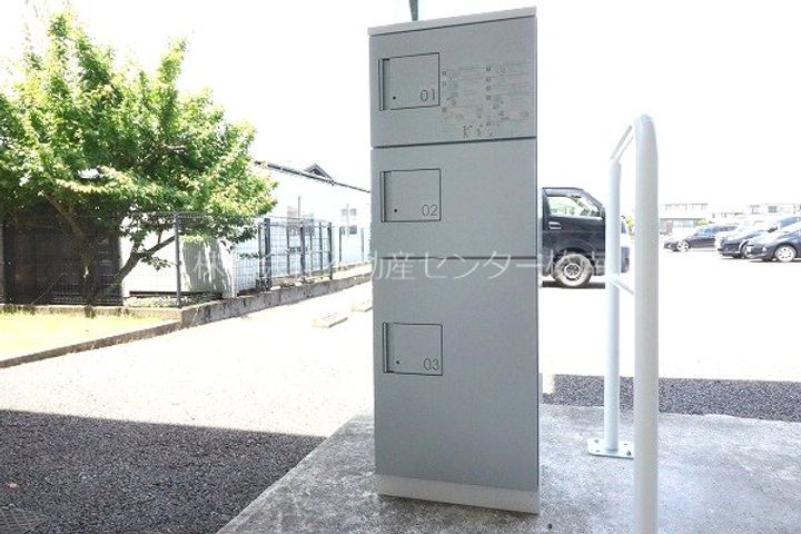 サジタリウスAの地図