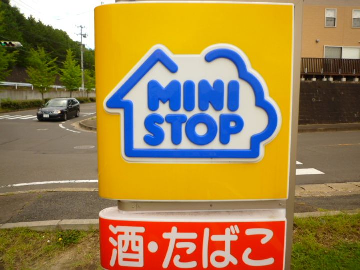 プランドビル本町IIの周辺