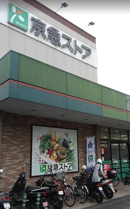 神奈川県横浜市磯子区岡村2(アパート)の賃貸物件の周辺