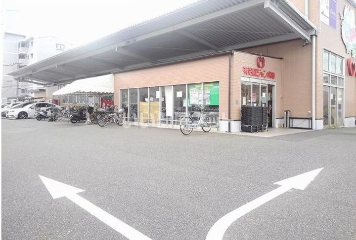 Dear Court K(ディアコートケー)の周辺