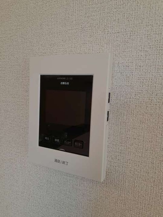 マ・メゾン三島 Iの内装