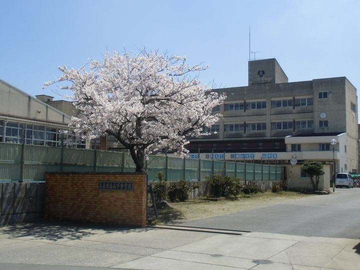 コーポ後藤の周辺