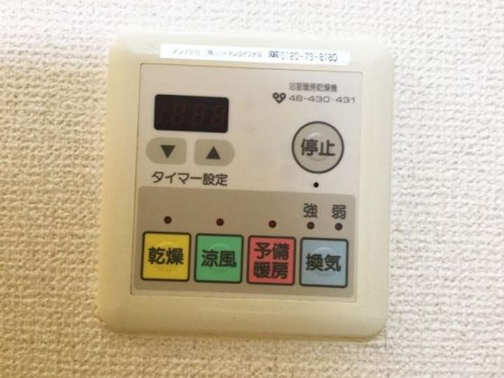 大阪府大阪市此花区高見1(マンション)の賃貸物件の内装
