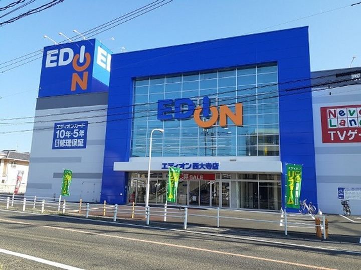 ハピネス Bのその他画像