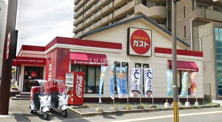 幸町シュンレジデンスの周辺
