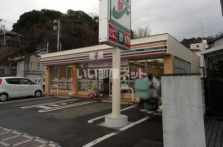 幸町シュンレジデンスの周辺