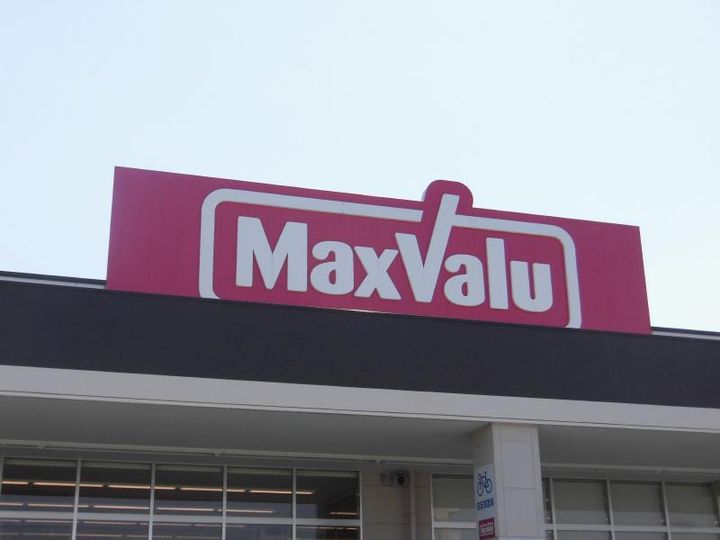 山形県山形市東青田4(アパート)の賃貸物件の周辺