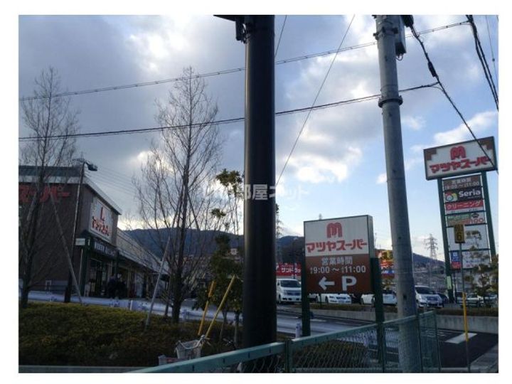 滋賀県大津市本丸町(アパート)の賃貸物件の周辺