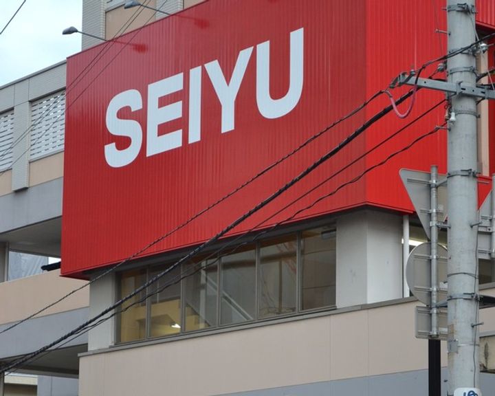 愛宕橋川村アパートの周辺