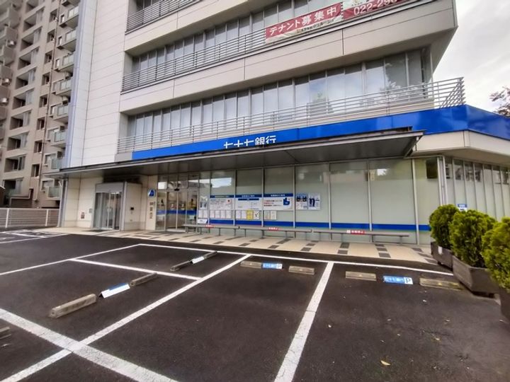 愛宕橋川村アパートの周辺