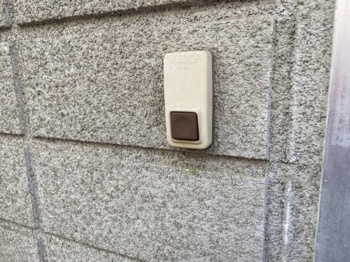 ハイツくぬぎヶ丘の内装