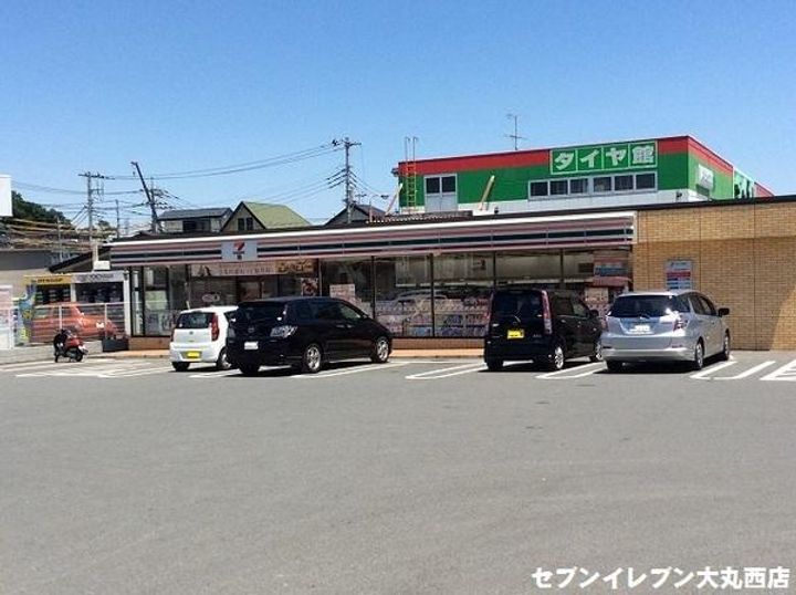 ハイツくぬぎヶ丘の周辺