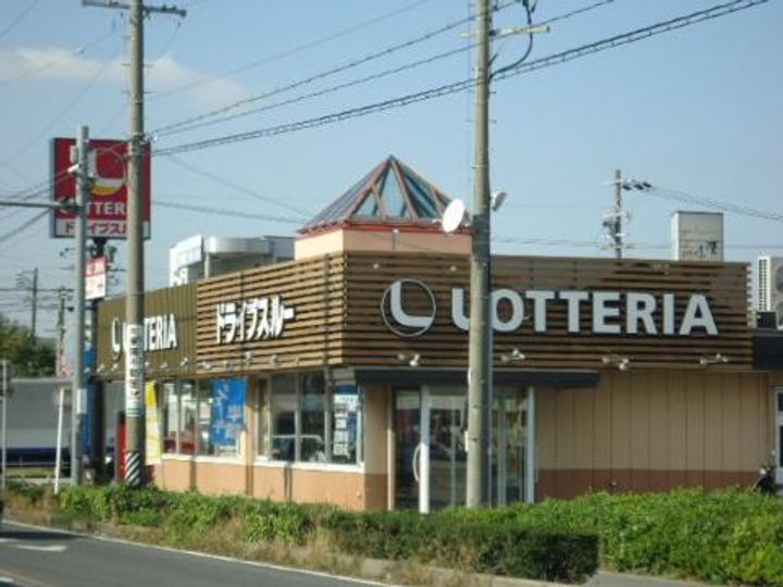 Residence Enfinity M1の周辺