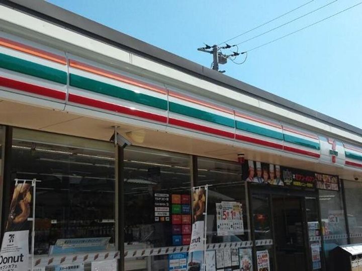 神奈川県海老名市上今泉4(アパート)の賃貸物件の周辺