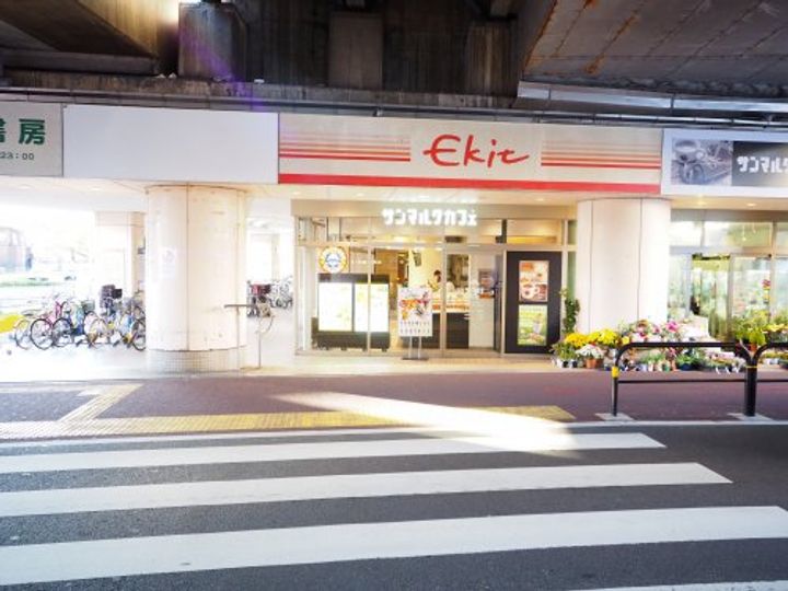 ワイズ五反野の周辺
