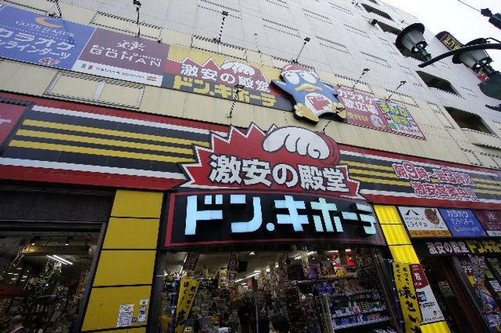 千葉県船橋市本町6(マンション)の賃貸物件の周辺