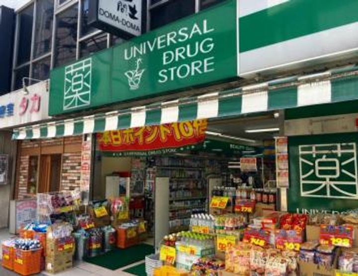 コンフォリア・リヴ文京護国寺の周辺