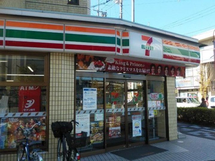 埼玉県さいたま市南区沼影1(マンション)の賃貸物件の周辺