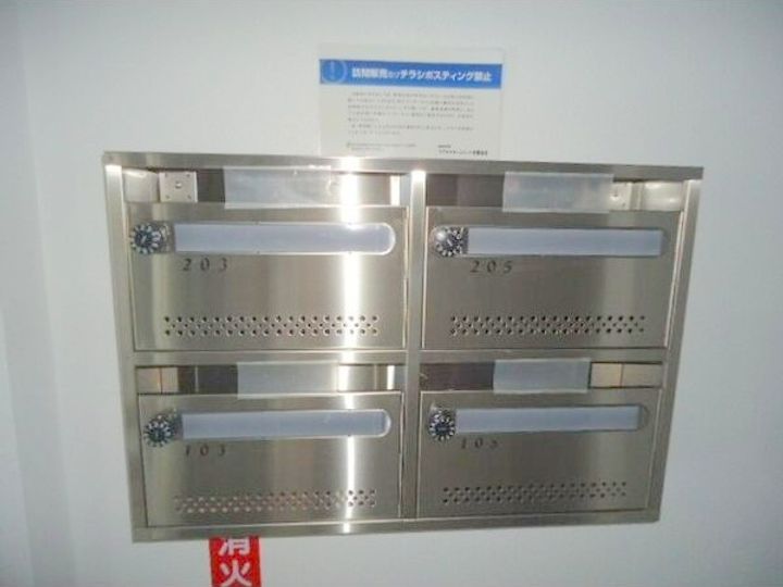 シルキー月寒東Aの地図