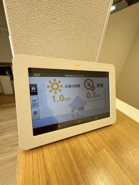 グリナージュ イマムラのその他画像