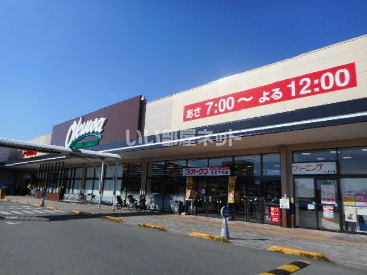 プラーナ Cの周辺