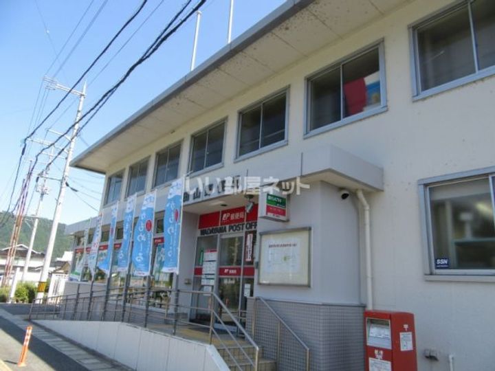 兵庫県朝来市和田山町平野(アパート)の賃貸物件の周辺