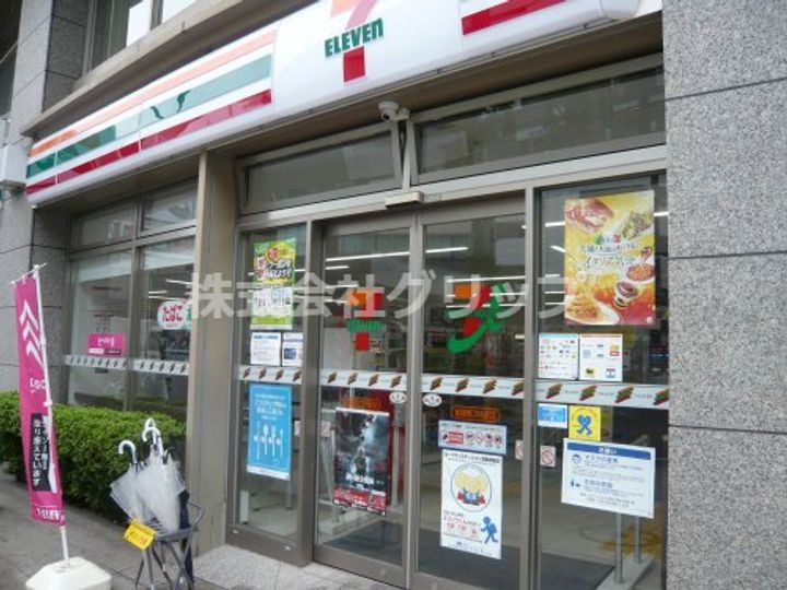 ルフレプレミアム横浜リーヴァの周辺