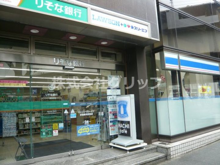 ルフレプレミアム横浜リーヴァの周辺