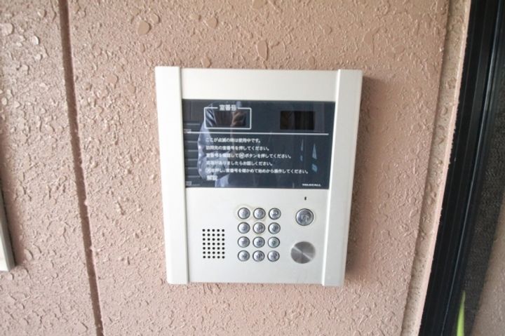 コンフォール舟小屋の地図
