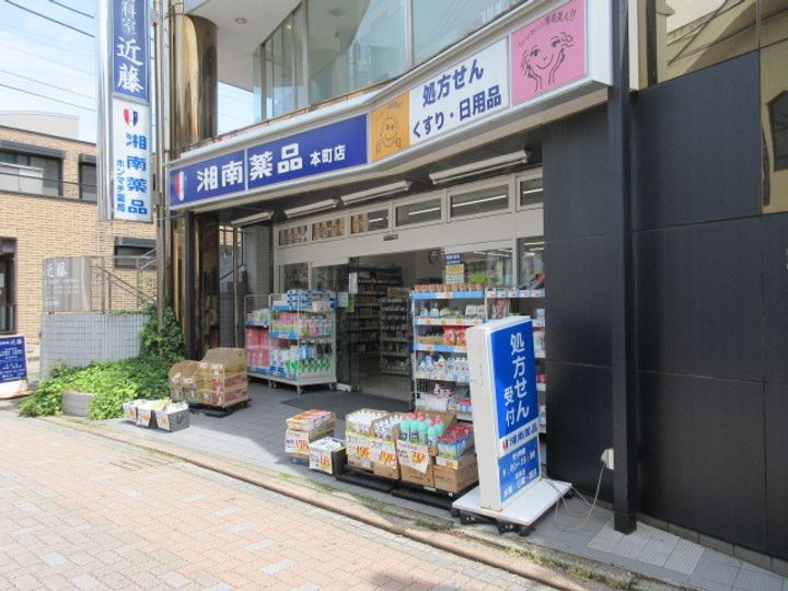 ボヌール鵠沼の周辺