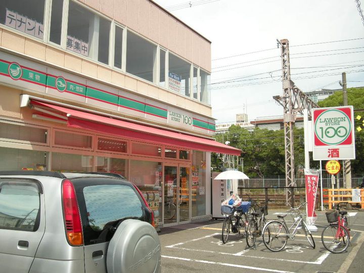 大阪府大阪市住吉区山之内3(マンション)の賃貸物件の周辺
