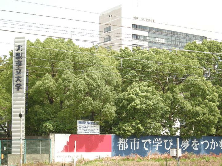 大阪府大阪市住吉区山之内3(マンション)の賃貸物件の周辺