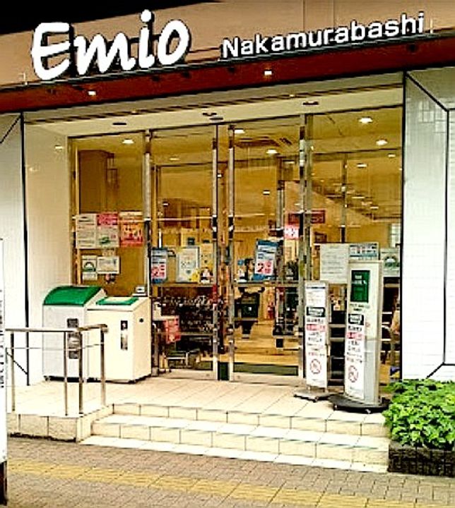 東京都練馬区中村北4(マンション)の賃貸物件の周辺