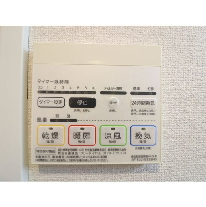 プレール・ドゥーク東陽町IIの内装