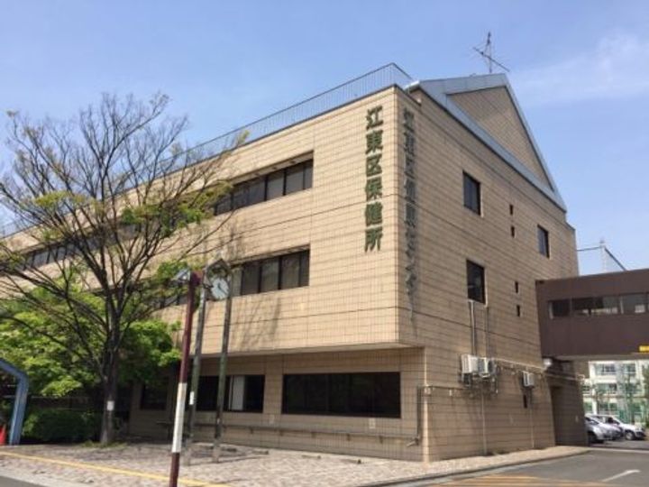 プレール・ドゥーク東陽町IIの周辺